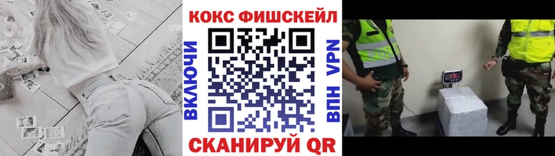 Какие есть наркотики Кудымкар ГАШИШ  Каннабис  APVP  МЕФ  КОКАИН 