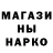 Кетамин VHQ Iraida Zaitseva