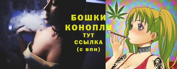 эйфоретик Карталы