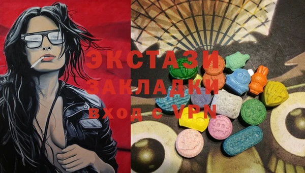 apvp Кинешма