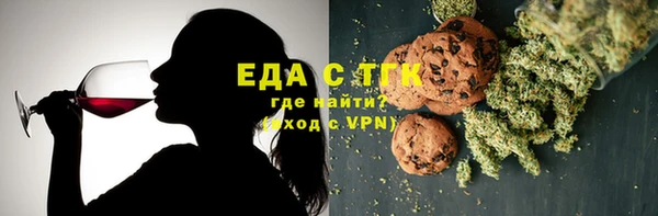 apvp Кинешма