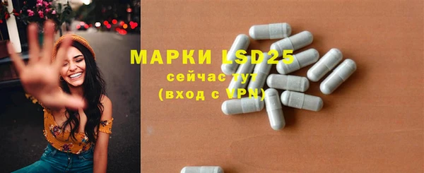 наркотики Карпинск