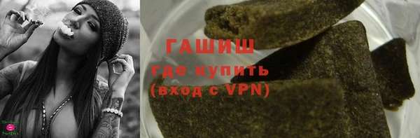 apvp Кинешма