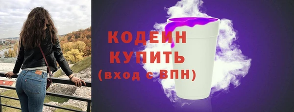 марихуана Киреевск