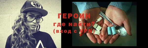 наркотики Карпинск