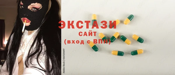 apvp Кинешма