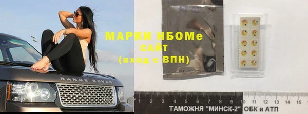 марихуана Киреевск