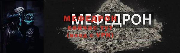 apvp Кинешма