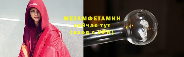марихуана Киреевск
