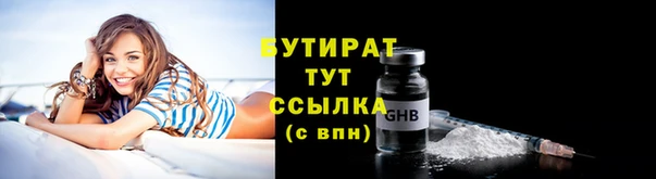 apvp Кинешма