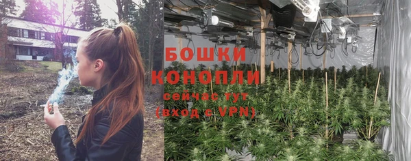 кристаллы Киренск