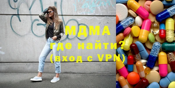 марихуана Киреевск