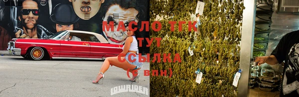 apvp Кинешма