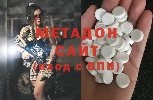 apvp Кинешма