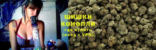 кристаллы Киренск