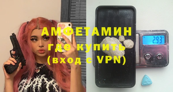 apvp Кинешма