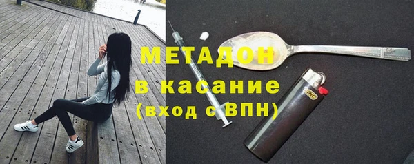 apvp Кинешма