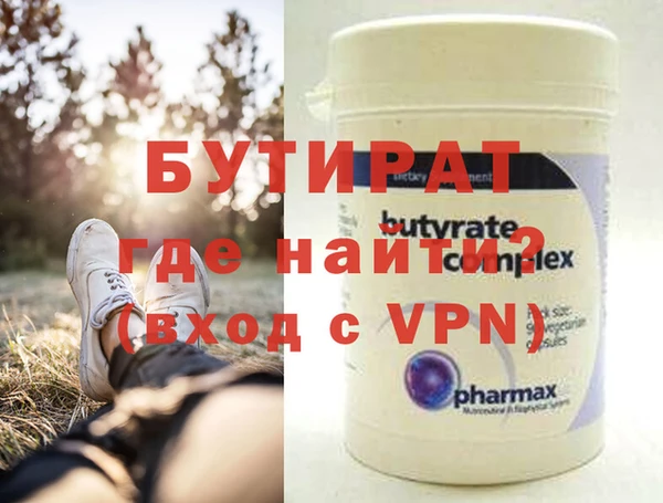 apvp Кинешма