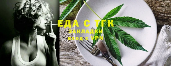 эйфоретик Карталы