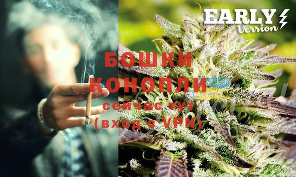 кристаллы Киренск