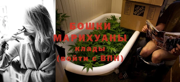 марихуана Киреевск