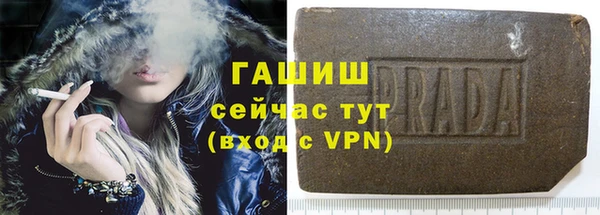 apvp Кинешма