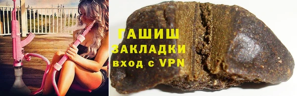 дмт Кодинск