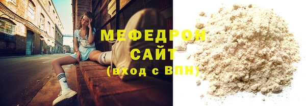 дмт Кодинск