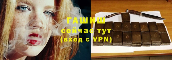 кристаллы Киренск