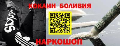 мескалин Волжский