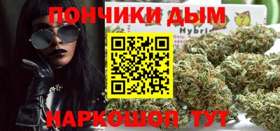 мескалин Волжский
