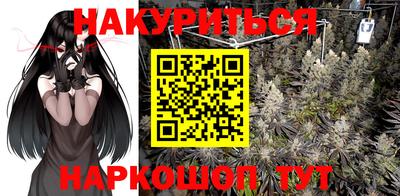 мескалин Волжский
