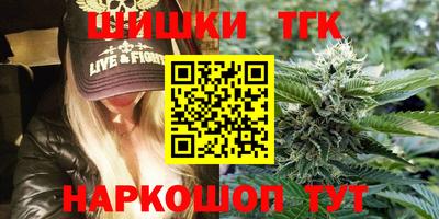 мескалин Волжский
