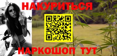 COCAINE Волгодонск
