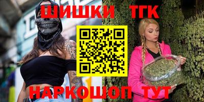 мескалин Волжский