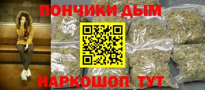 мескалин Волжский