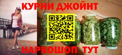 мескалин Волжский