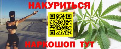 мескалин Волжский