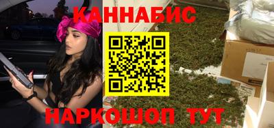 COCAINE Волгодонск