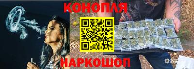 COCAINE Волгодонск