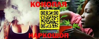 мескалин Волжский
