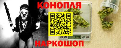 COCAINE Волгодонск