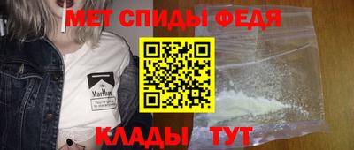мескалин Волжский
