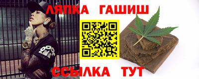 ПСИЛОЦИБИНОВЫЕ ГРИБЫ Жуковский
