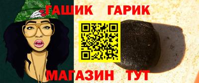 мескалин Волжский