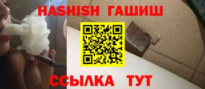 spice Волжск