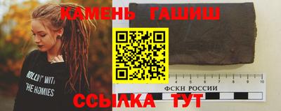 COCAINE Волгодонск