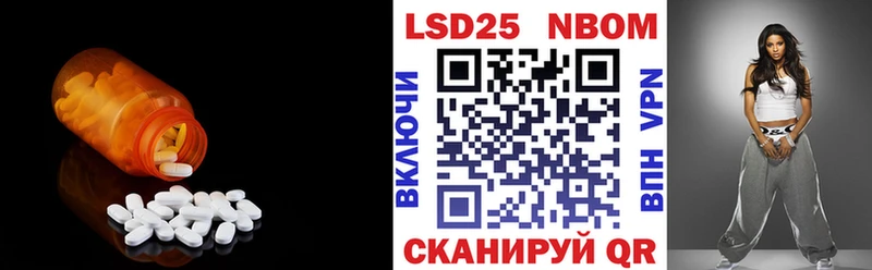 LSD-25 экстази кислота  Кудымкар 