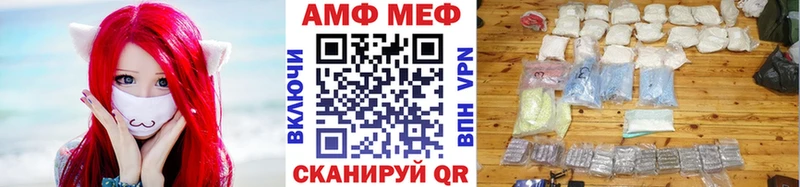 где купить наркотик  Кудымкар  Метамфетамин мет 