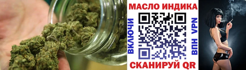 Дистиллят ТГК вейп с тгк  Кудымкар 
